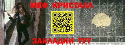 синтетический гашиш Кингисепп