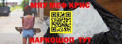 экстази Кинель