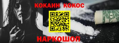 прущие крисы Кимры
