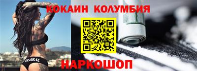 экстази Кинель