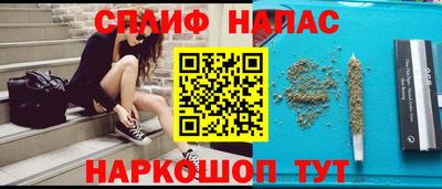 прущие крисы Кимры
