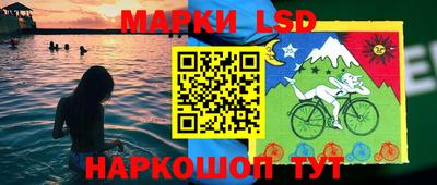 синтетический гашиш Кингисепп