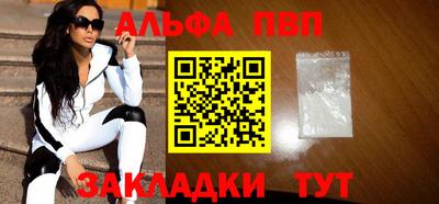 прущие крисы Кимры