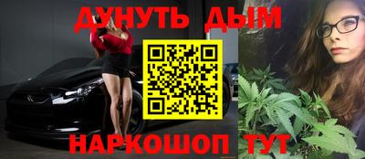 прущие крисы Кимры