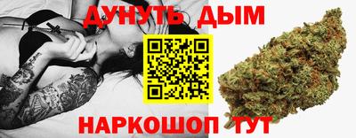 экстази Кинель