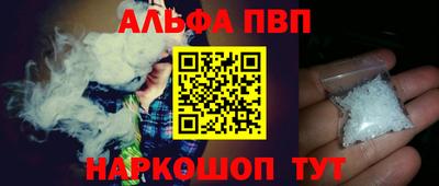 прущие крисы Кимры