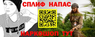 экстази Кинель