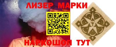 прущие крисы Кимры