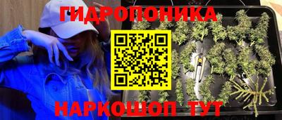 экстази Кинель