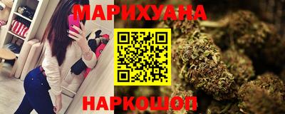 экстази Кинель