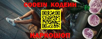 синтетический гашиш Кингисепп