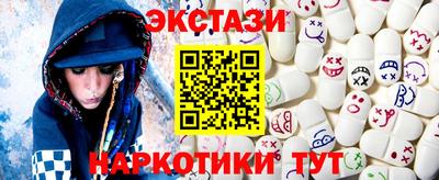 прущие крисы Кимры