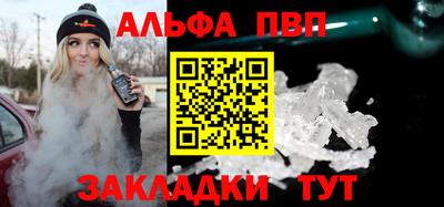 синтетический гашиш Кингисепп
