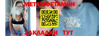синтетический гашиш Кингисепп