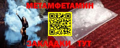 прущие крисы Кимры