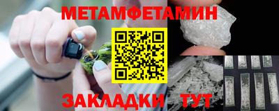 экстази Кинель