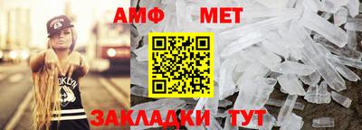 прущие крисы Кимры