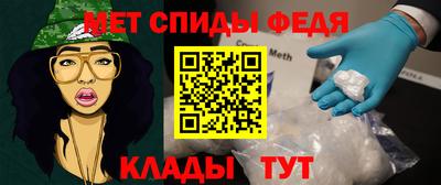 экстази Кинель