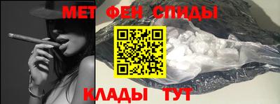 синтетический гашиш Кингисепп