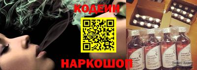 экстази Кинель