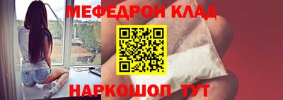 экстази Кинель