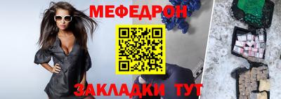 экстази Кинель