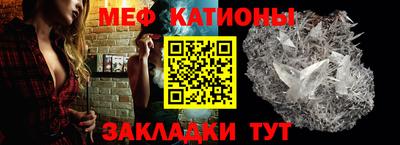 синтетический гашиш Кингисепп